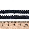 Synthetic Blue Goldstone Beads Strands G-N357-14A-01-5