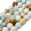 Natural Flower Amazonite Beads Strands G-Z119-A08-03-3