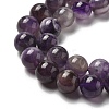 Round Natural Chevron Amethyst Bead Strands G-S380-01B-01-2