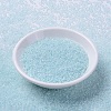 MIYUKI Round Rocailles Beads SEED-JP0008-RR0636-2