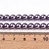Baking Paint Pearlized Glass Pearl Bead Strands HY-N002-6mm-A14-5