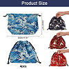 4Pcs 4 Colors Polycotton Bags ABAG-NB0001-51-2