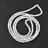 Frosted Crackle Glass Beads X1-GLAA-U001-4mm-M07-3