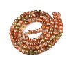 Drawbench Crackle Glass Beads Strands GLAA-N006-8mm-08-2