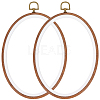 PP & PVC Plastic Imitation Wood Cross Stitch Embroidery Hoops DIY-WH20055-058B-03-1