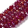 Baking Electroplate Glass Beads Strands DGLA-A039-J6MM-B19-1