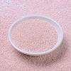 MIYUKI Round Rocailles Beads X-SEED-G007-RR0427-2