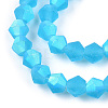 Imitate Austrian Crystal Bicone Frosted Glass Beads Strands GLAA-F029-TM3mm-A19-3