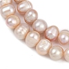 Natural Cultured Freshwater Pearl Beads Strands PEAR-I007-07J-11B-4