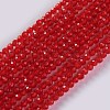 Glass Beads Strands EGLA-E057-02B-07-1