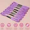 Cotton Crochet Threads OCOR-CY0004-39B-3