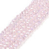Electroplate Glass Beads Strands EGLA-A044-J1mm-B02-1