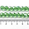 Electroplate Glass Bead Strands X-EGLA-R015-8mm-14-4