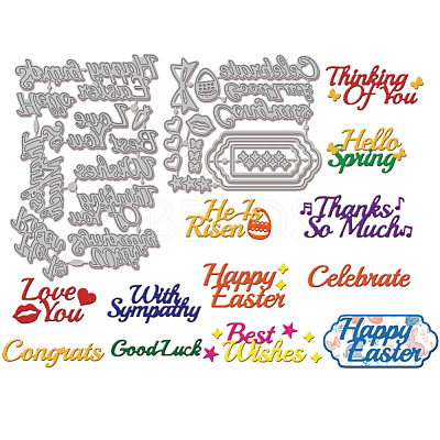 2Pcs 2 Styles Easter Theme Carbon Steel Cutting Dies Stencils DIY-WH0309-3456-1