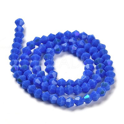 Opaque Solid Color Imitation Jade Glass Beads Strands GLAA-F029-P4mm-D11-1