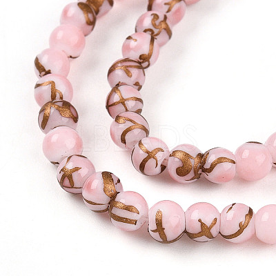 Baking Paint Glass Beads X1-DGLA-N010-4mm-01-1