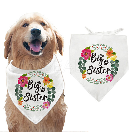 Cotton Dog's Kerchief AJEW-WH0503-005-1