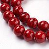 Synthetic Turquoise Beads Strands TURQ-H038-10mm-XXS17-3