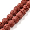 Natural Lava Rock Bead Strands G-L435-03-8mm-12-1