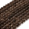 Natural Smoky Quartz Round Beads Strands G-E329-8mm-38-1