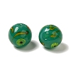Handmade Lampwork Beads LAMP-C016-04D-11-2