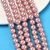 Electroplated Shell Pearl Beads Strands BSHE-G041-8mm-05-5