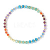 Bohemian Style Chakra Faceted Natural Aquamarine & Amethyst & Green Aventurine & Garnet & Apatite & Olive Quartz & Carnelian Bead Stretch Bracelets for Women GF7907-1
