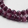 Cat Eye Beads CER8mm02-3