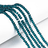 Glass Beads Strands LS-EGLA-A034-T4mm-D27-1