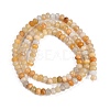 Natural White Jade Beads Strands G-Z069-01M-4
