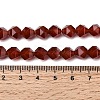 Natural Carnelian Beads Strands G-Z119-A06-02-6