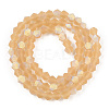 Imitate Austrian Crystal Bicone Frosted Glass Beads Strands LS-GLAA-F029-TM4mm-A18-2