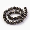 Handmade Gold Sand Lampwork Beads Strands LAMP-P051-L04-12mm-1
