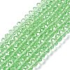 Anti-Tarnish Handmade Glass Beads G02YI0J4-1