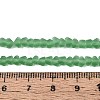 Frosted Transparent Glass Beads Strands LS-GLAA-N016-4mm-27-2