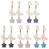 Alloy Enamel Flower & Brass Butterfly Dangle Earrings EJEW-JE05404-1