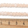 Crackle Glass Beads X1-GLAA-U001-4mm-05-4