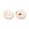 Carved Flower Natural Shell Buttons SH-CBA18B6-02B-02-2