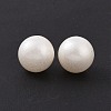 ABS Plastic Imitation Pearl Beads KY-F019-07B-3