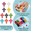 100Pcs 10 Colors Synthetic Turquoise Beads Strands TURQ-AR0001-51-5