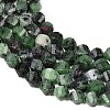Natural Ruby in Zoisite Beads Strands G-P611-C22-01-4