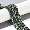 Natural African Turquoise(Jasper) Beads Strands G-N342-28B-2