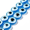 Resin Imitation Lampwork Beads Strands RESI-F032-01H-1