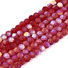 Transparent Glass Beads Strands LS-EGLA-A044-T2mm-MB01-1