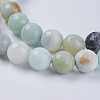 Natural Flower Amazonite Beads G-H1431-2-3