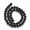 Natural Agate Beads Strands X-G-G390-8mm-01-3