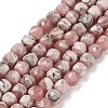 Natural Argentina Rhodochrosite Beads Strands G-B093-B01-02-2