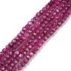 Lab Grown Red Corundum Beads Strands G-C009-B13-1-1