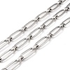 Tarnish Resistant 304 Stainless Steel Link Chains CHC-C020-06P-01-NR-1