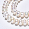 Natural Cultured Freshwater Pearl Beads Strand PEAR-Q015-031B-01-A-4